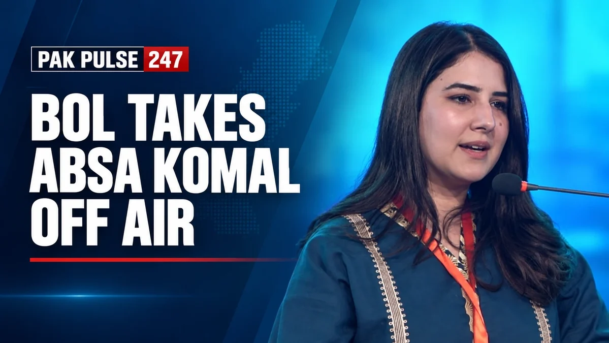 BOL News Takes Absa Komal Off Air After Salary Complaints