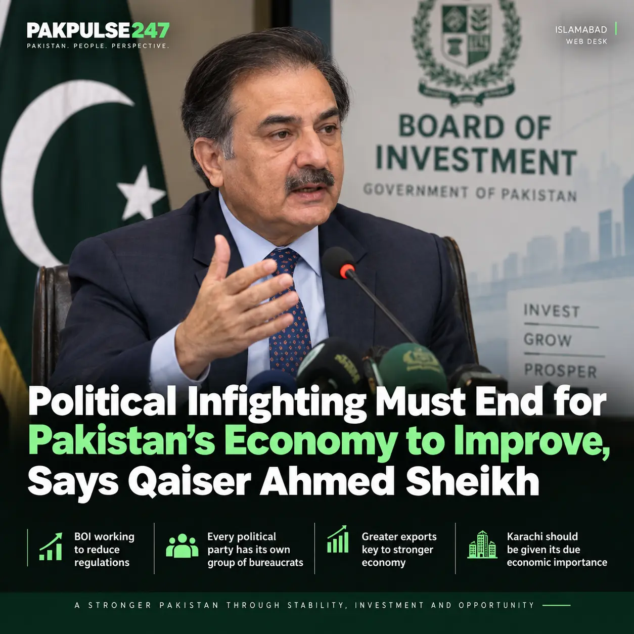 Political Infighting Must End for Pakistan’s Economy to Improve, Says Qaiser Ahmed Sheikh