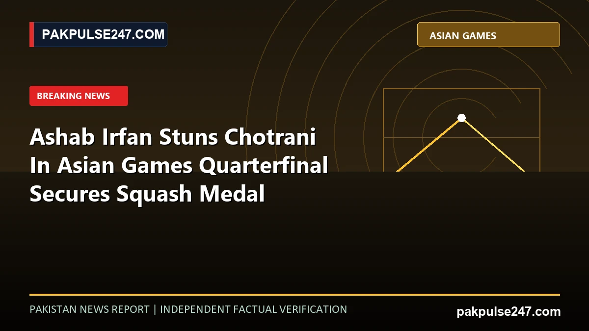 Editorial news graphic showing Asian Games squash victory trajectory with PAKPULSE247.COM sports news branding.